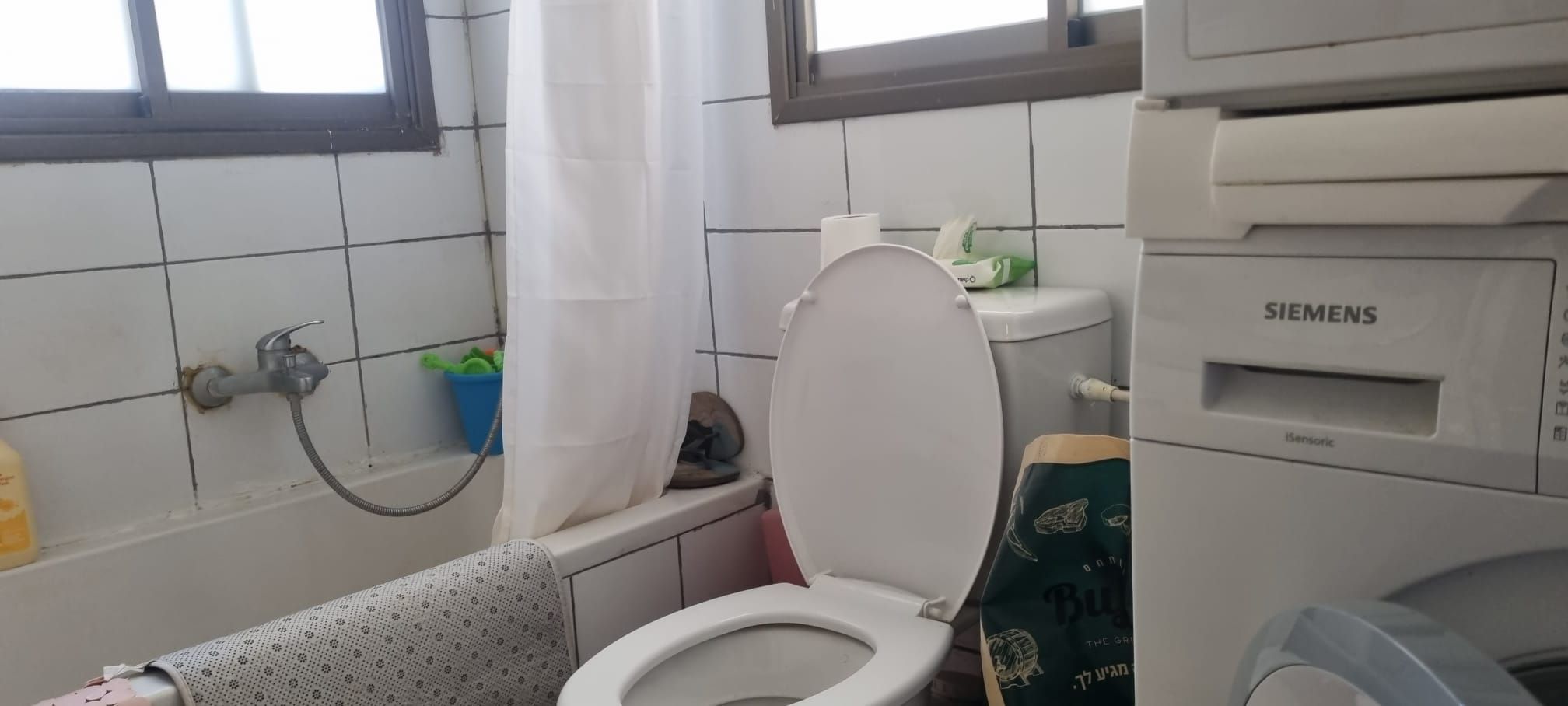 מהסמארטפון שלי